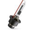 Автолампа Philips ксенонова (85126 XV2 S1) изображение 2