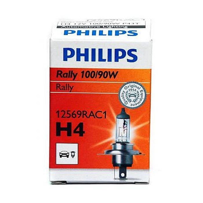 Автолампа Philips галогенова 100/90W (24569 RA C1) зображення 2