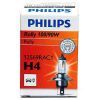 Автолампа Philips галогенова 100/90W (24569 RA C1) зображення 2