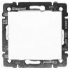 Выключатель Legrand Valena Classic (774406)