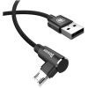 Дата кабель USB 2.0 AM to Micro 5P 2.0m MVP Elbow Black Baseus (CAMMVP-B01) зображення 2