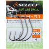Крючок Select WH-91 04 (8 шт/уп) (1870.50.33) изображение 2