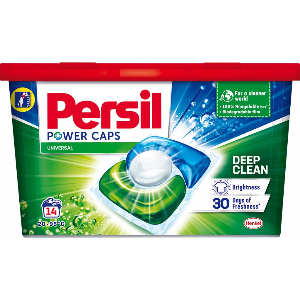 Капсули для прання Persil Універсал 14 шт. (9000101512663)