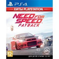 Игра Sony NFS PAYBACK 2018 (Хиты плейстейшн) [PS4, Russian version] (1089909)