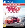 Игра Sony NFS PAYBACK 2018 (Хиты плейстейшн) [PS4, Russian version] (1089909)