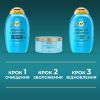 Шампунь OGX Argan oil of Morocco Відновлювальний 385 мл (0022796976116) зображення 7