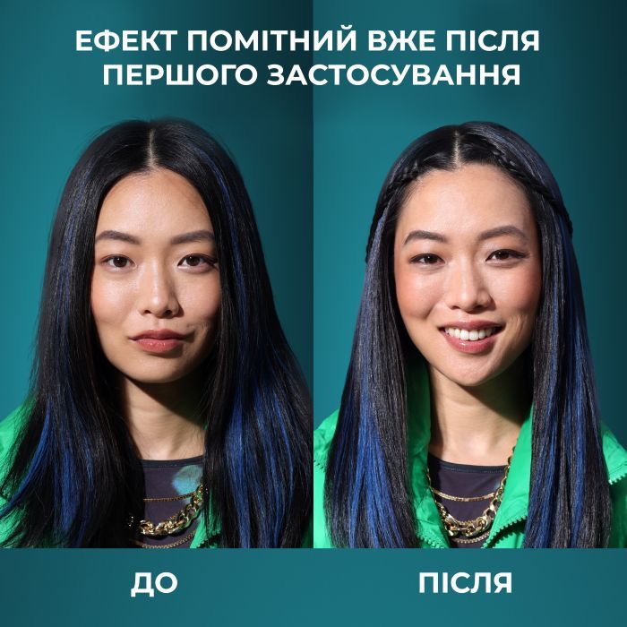 Шампунь OGX Argan oil of Morocco Відновлювальний 385 мл (0022796976116) зображення 8