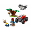 Конструктор LEGO City Спасательный вездеход для зверей 74 деталей (60300) изображение 3