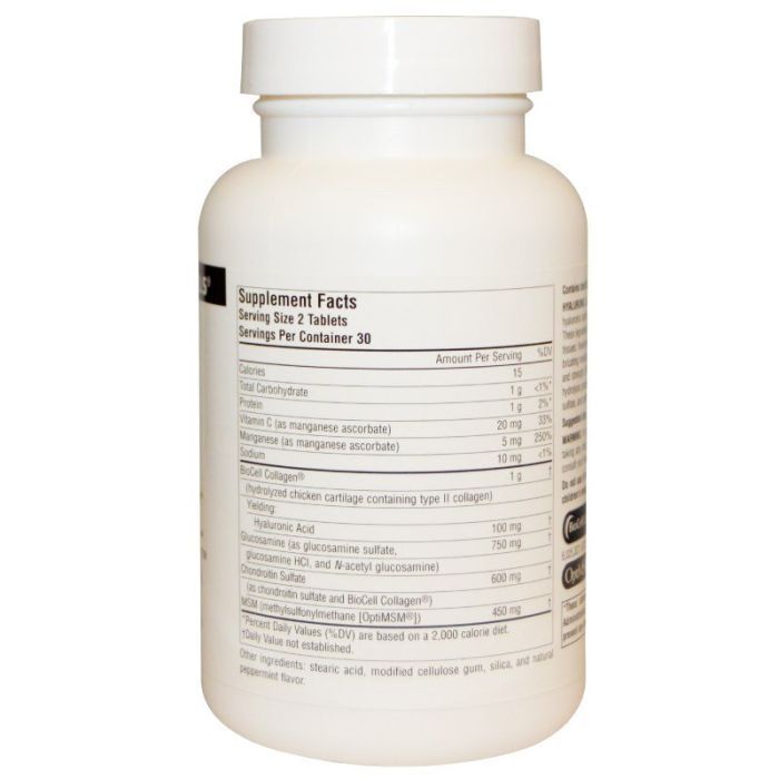 Вітамін Source Naturals Гіалуронова кислота з глюкозаміном, хондроїтин та М (SNS-01893) зображення 2