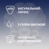 Презервативы Contex Extra Sensation с крупными точками и ребрами 12 шт. (5052197051506) изображение 3