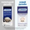 Презервативы Contex Extra Sensation с крупными точками и ребрами 12 шт. (5052197051506) изображение 5