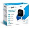 Камера видеонаблюдения TP-Link TAPO-C110 изображение 8