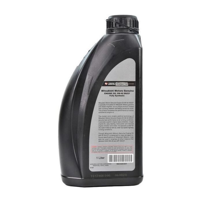 Моторное масло Mitsubishi Engine 5w-40 1л (MZ320361) изображение 2