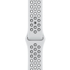 Смарт-часы Apple Watch Series 7 Nike GPS 45mm Starlight Aluminium Case with P (MKNA3UL/A) изображение 3