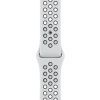 Смарт-часы Apple Watch Series 7 Nike GPS 45mm Starlight Aluminium Case with P (MKNA3UL/A) изображение 3
