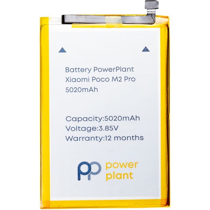 Аккумуляторная батарея PowerPlant Xiaomi Poco M2 Pro (BN56) 5020mAh (SM220380)