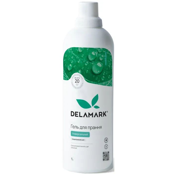 Гель для прання DeLaMark Universal 1 л (4820152330154)