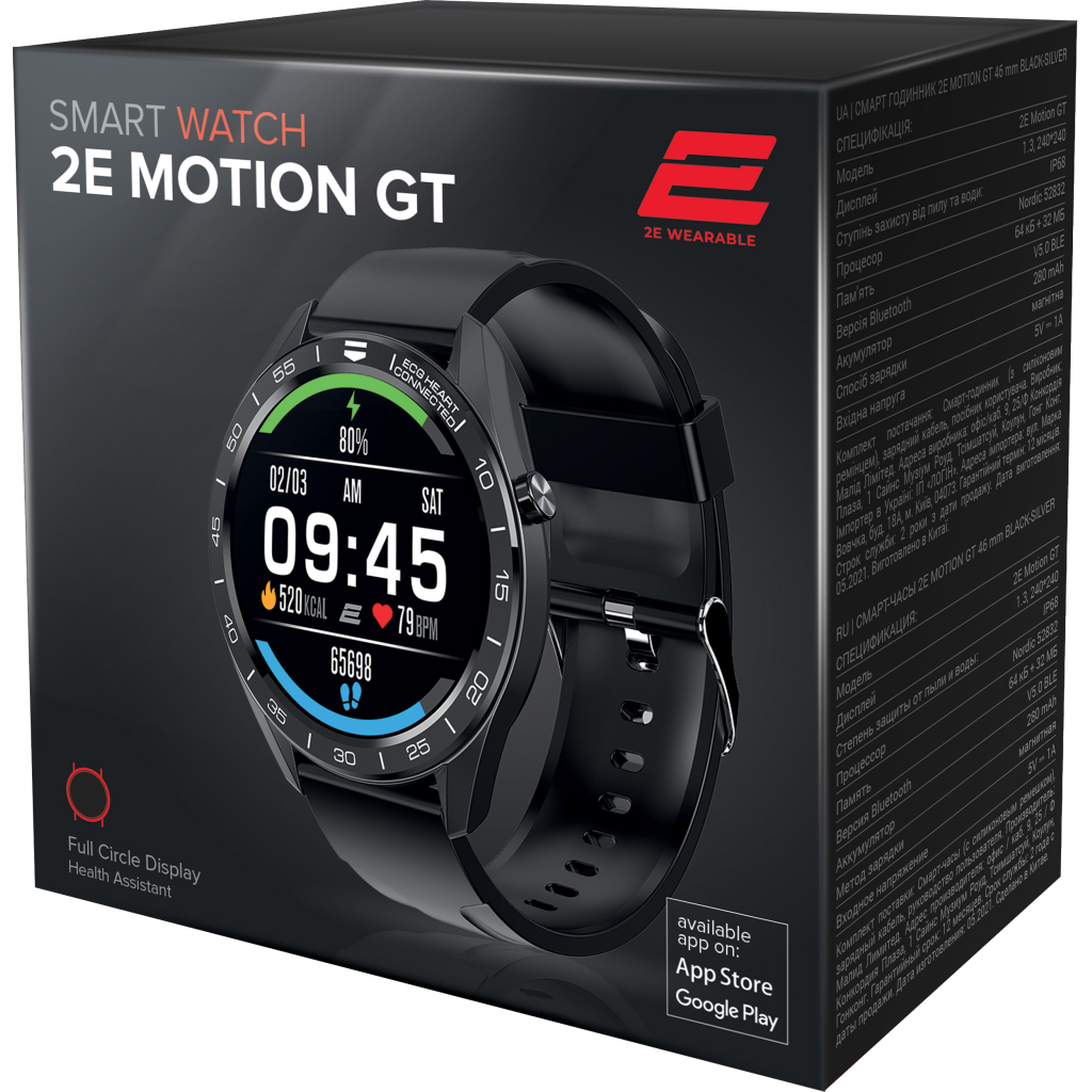Смарт-часы 2E Motion GT 46 mm Black-Orange (2E-CWW20BKOR) изображение 3