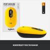 Мышка Logitech POP Mouse Bluetooth Blast Yellow (910-006546) изображение 8