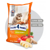 Сухой корм для кошек Club 4 Paws Премиум. С кроликом 14 кг (4820083909153) изображение 2