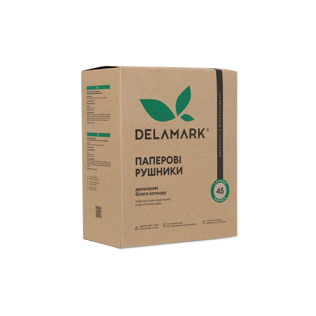 Бумажные полотенца DeLaMark 2 слоя 45 отрывов 2 рулона (4820152331052)