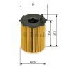 Фильтр масляный Bosch F 026 407 072 изображение 5