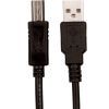 Кабель для принтера ProfCable12-150 ProfCable зображення 2