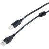 Кабель для принтера ProfCable12-150 ProfCable зображення 4