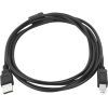 Кабель для принтера ProfCable12-150 ProfCable зображення 5