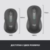 Мышка Logitech Signature M650 Wireless Graphite (910-006253) изображение 8