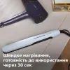 Вирівнювач для волосся Philips BHS520/00 зображення 11