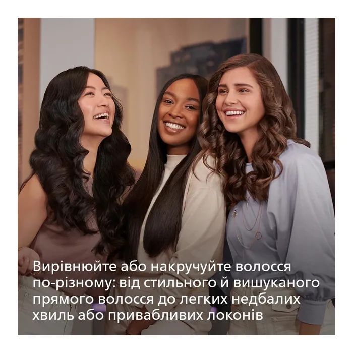 Вирівнювач для волосся Philips BHS520/00 зображення 7