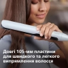 Вирівнювач для волосся Philips BHS520/00 зображення 9