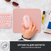 Килимок для мишки Logitech Mouse Pad Studio Series Darker Rose (956-000050) зображення 6