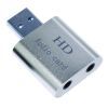 Звуковая плата Dynamode USB-SOUND7-ALU silver изображение 3