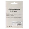 Звуковая плата Dynamode USB-SOUND7-ALU silver изображение 6
