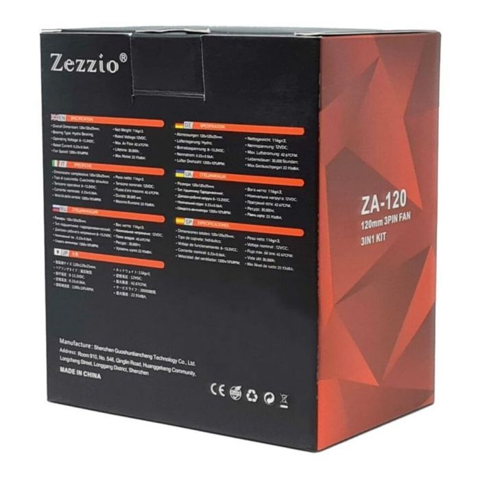 Кулер для корпуса Zezzio ZA-120 3 in 1 Kit изображение 11