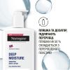 Лосьйон для тіла Neutrogena Глибоке зволоження для чутливої шкіри 400 мл (3574660527452) зображення 10