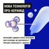 Лосьйон для тіла Neutrogena Глибоке зволоження для чутливої шкіри 400 мл (3574660527452) зображення 7