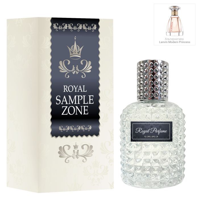 Парфюмированная вода Royal SZ SZ1756 альтернатива Lanvin Modern Princess 50 мл (489315741478)