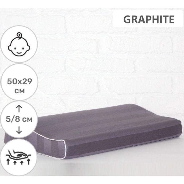 Подушка MirSon ортопедична 6110 Noble stripe Graphite Kiddy Boy 50х29х5/8 (2200003262643) зображення 2