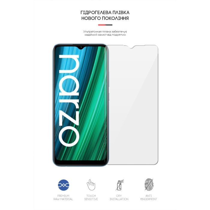 Пленка защитная Armorstandart Realme Narzo 50A (ARM62514) изображение 2