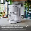 Капельная кофеварка Philips HD5120/00 изображение 2