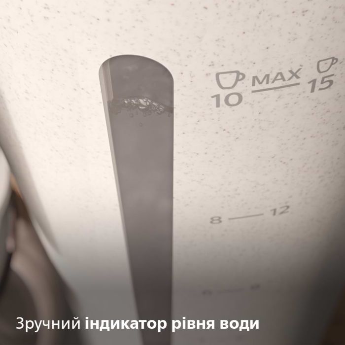 Капельная кофеварка Philips HD5120/00 изображение 8