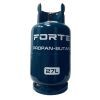 Побутовий газовий балон Forte 27л (121794)