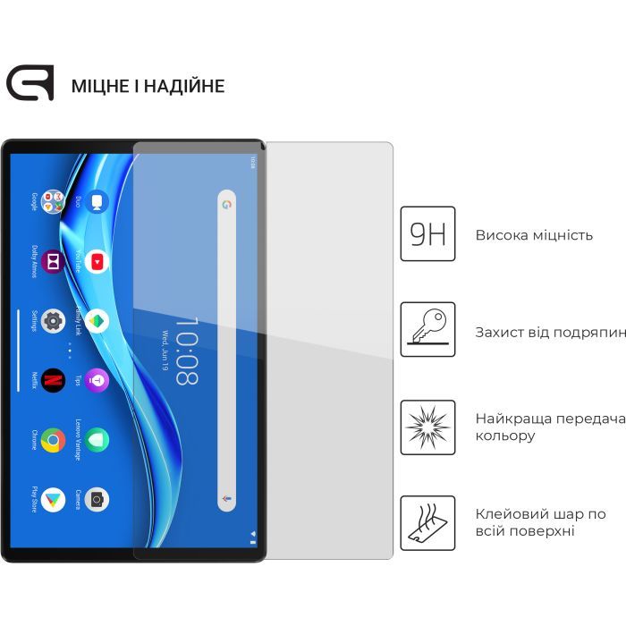 Скло захисне Armorstandart Glass.CR Lenovo Tab M10 Plus TB-X606/M10 Plus (2nd Gen) (ARM60055) зображення 2