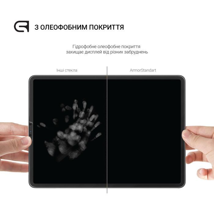 Скло захисне Armorstandart Glass.CR Lenovo Tab M10 Plus TB-X606/M10 Plus (2nd Gen) (ARM60055) зображення 3