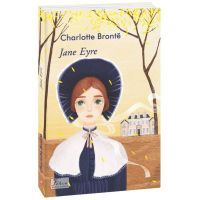 Книга Jane Eyre - Charlotte Brontë Фоліо (9789660396036) изображение 2