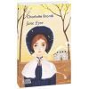 Книга Jane Eyre - Charlotte Brontë Фоліо (9789660396036) изображение 2