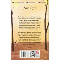 Книга Jane Eyre - Charlotte Brontë Фоліо (9789660396036) изображение 3